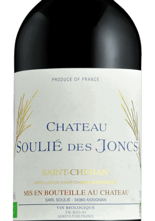 chateausouliedesjoncsaocsaintchinianvinlanguedocespacevindesaintchinian