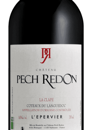 chateaupechredonepervierlaclapevinlanguedocespacevindesaintchinian