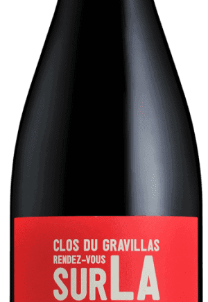 closdugravillassurlaluneminervoisvinlanguedocespacevindesaintchinian
