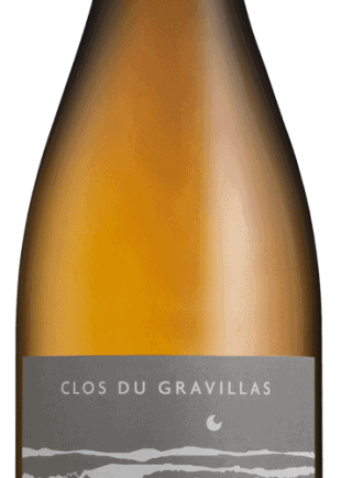 closdugravillaslinattenduminervoisvinlanguedocblancespacevindesaintchinian