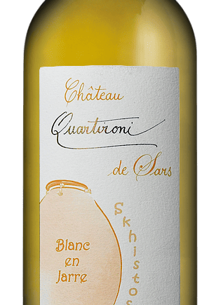 skhistos chateau quartironi de sars